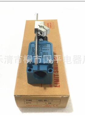 销售全新行程开关SZL-WLD-C限位开关机械限位质保1年