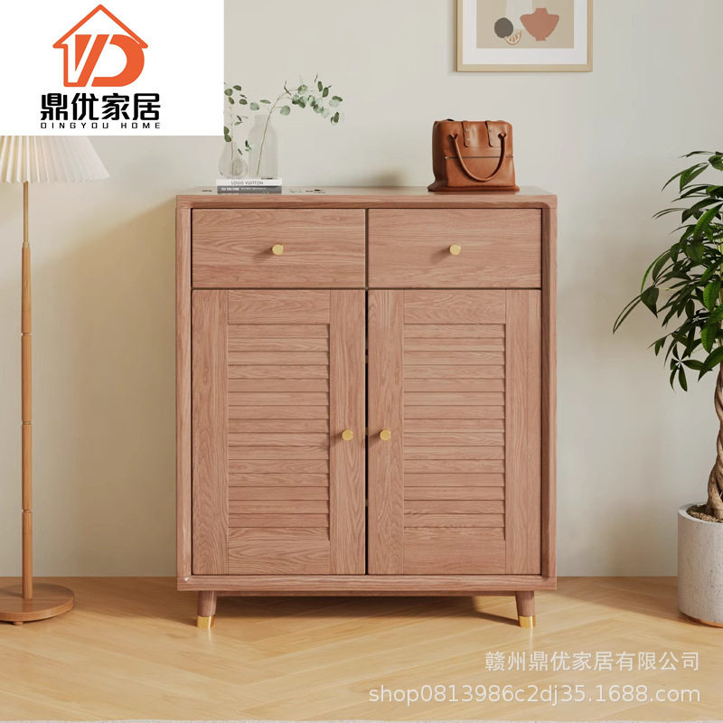 现代简约白蜡木实木鞋柜北欧客厅小型置物柜家用多层收纳玄关柜子