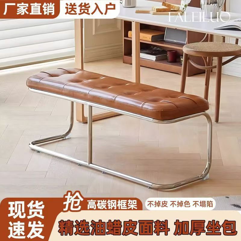 换鞋凳卧室床尾凳沙发凳家用软包餐椅凳子衣帽间卫生间复古长条凳