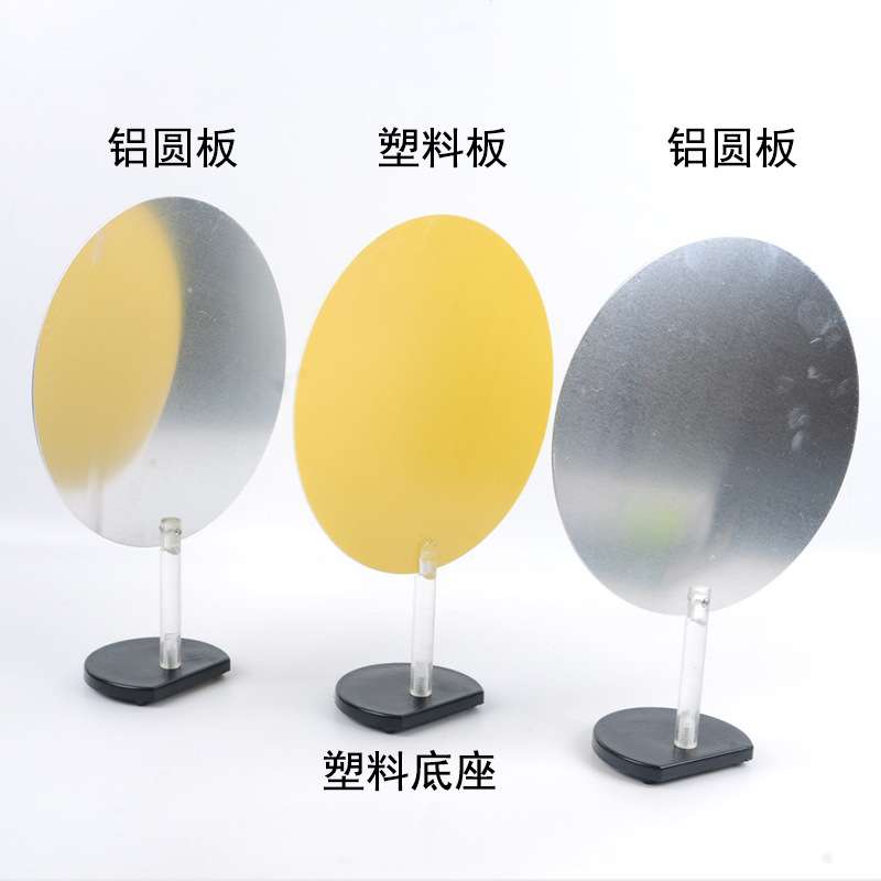 平行板电容器 J23056 高中中学物理实验器材 物理演示仪器器材