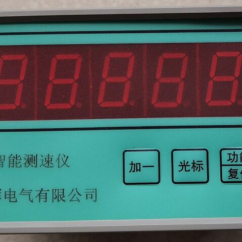 RAS智能测速红色仪数码管显示转速监测