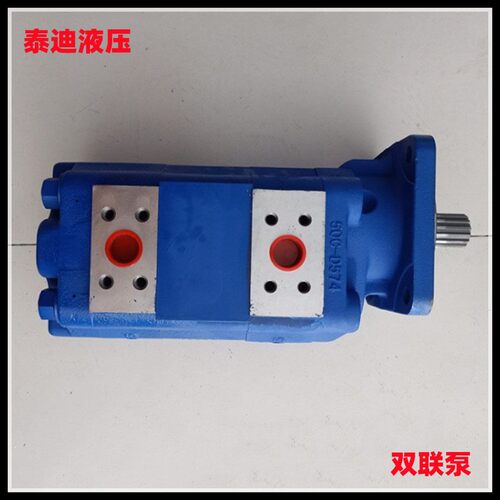 GPP1-AOC40AHN50A1R-113-991-0双联齿轮泵 船用液压泵