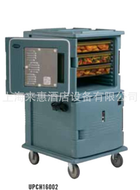 金宝CAMBRO 凯姆加热保温箱 UPCH4002-401(石板蓝色)