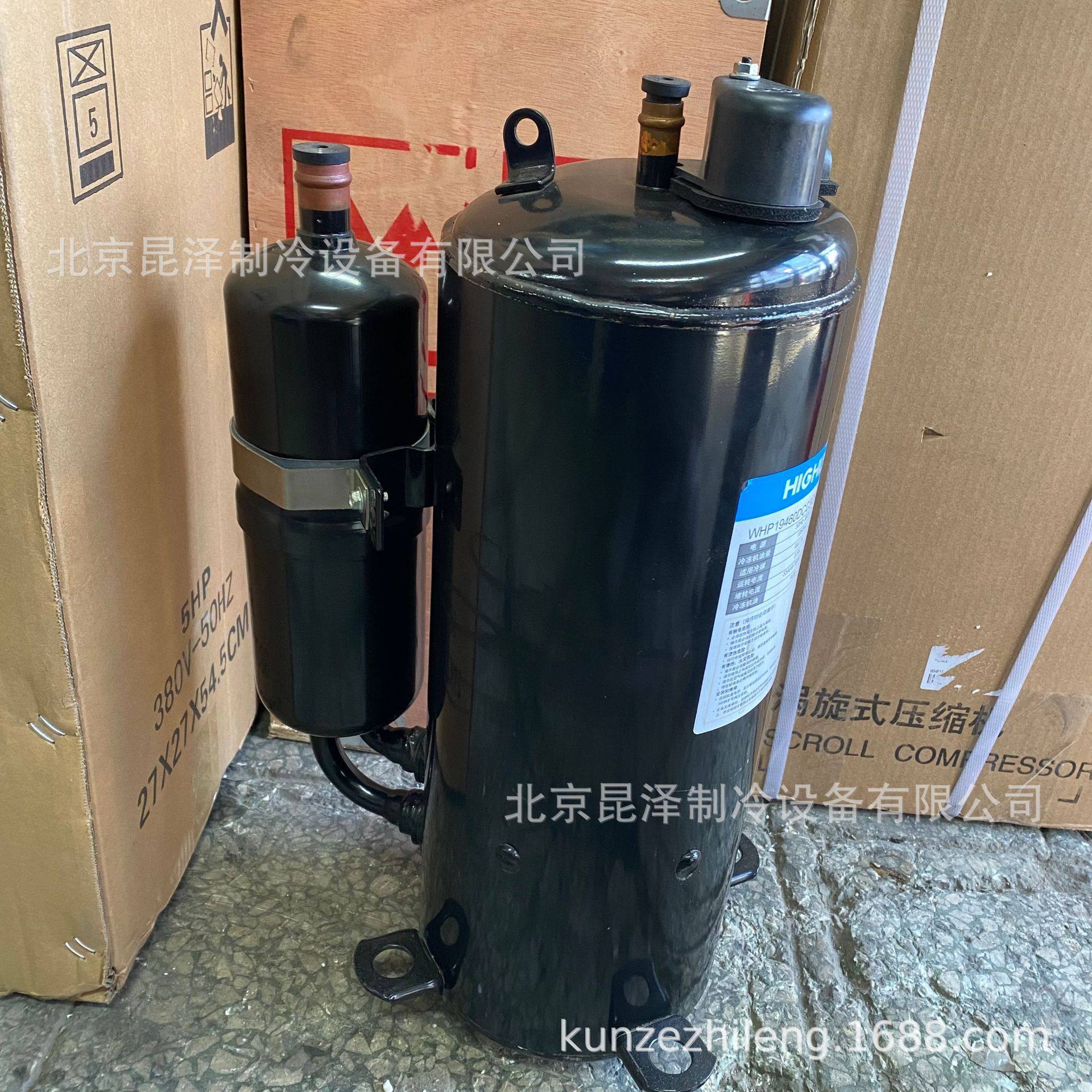低温制冷压缩机 WHP19460DCC3Q9JK 5P匹转子式压缩机 R417