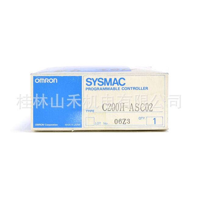 オムロン ASCIIユニット C200H-ASC02