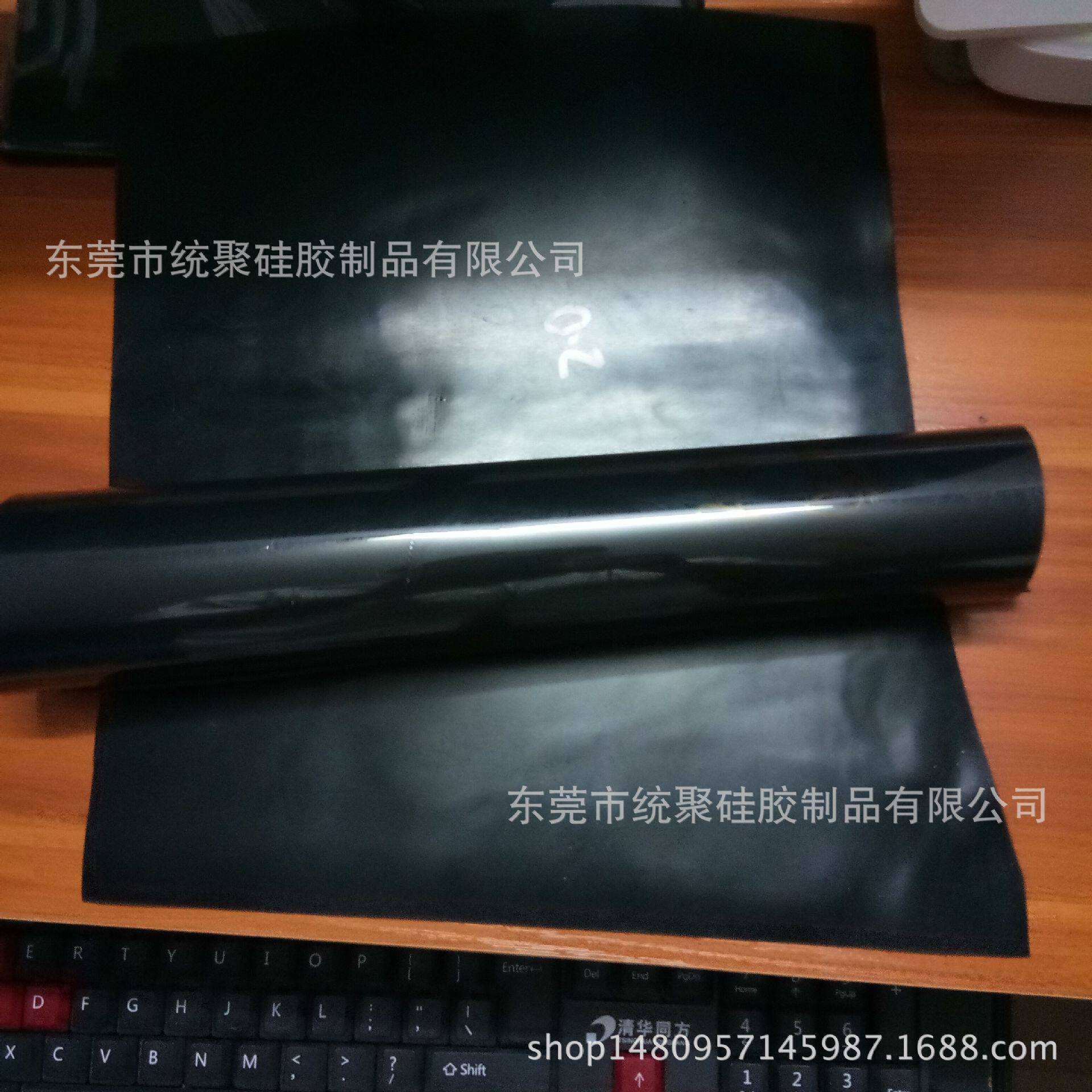 优质硅胶板硅胶片，耐高温高压硅胶板材片材，哑光面黑色硅胶片