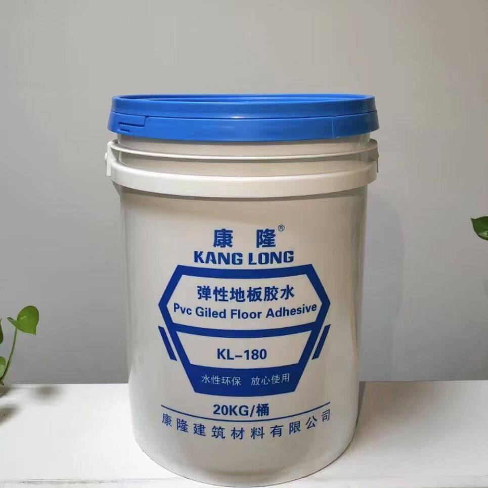 地板革专用胶水PVC地板胶地板塑胶水性胶石塑通用绿色胶水