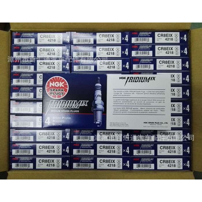 供应日本NGK,CR8EIX,4218,摩托车用IX铱合金火花塞