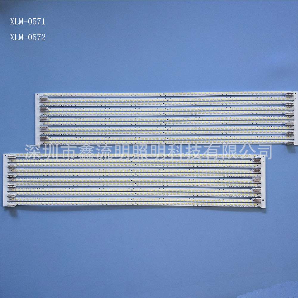 42Inch V6 Edge FHD-1 Rev0.4 3 R-Type