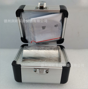 QBB型不锈钢比重杯密度杯液体涂料比重杯37ml50ml100ml密度测试仪