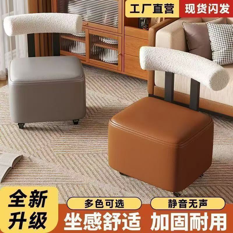 实木软包茶几凳客厅中古靠背沙发凳家用玄关换鞋凳滑轮矮凳溜溜凳