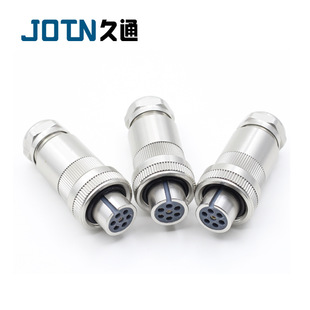 比例阀插头 DIN43563-BF6-3/PG13.5(金属结构)