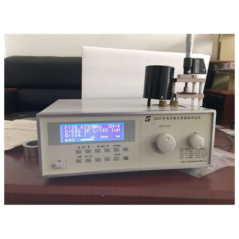 【北广精仪介电常数介质损耗测试仪】塑料介电常数测试仪GDAT-A