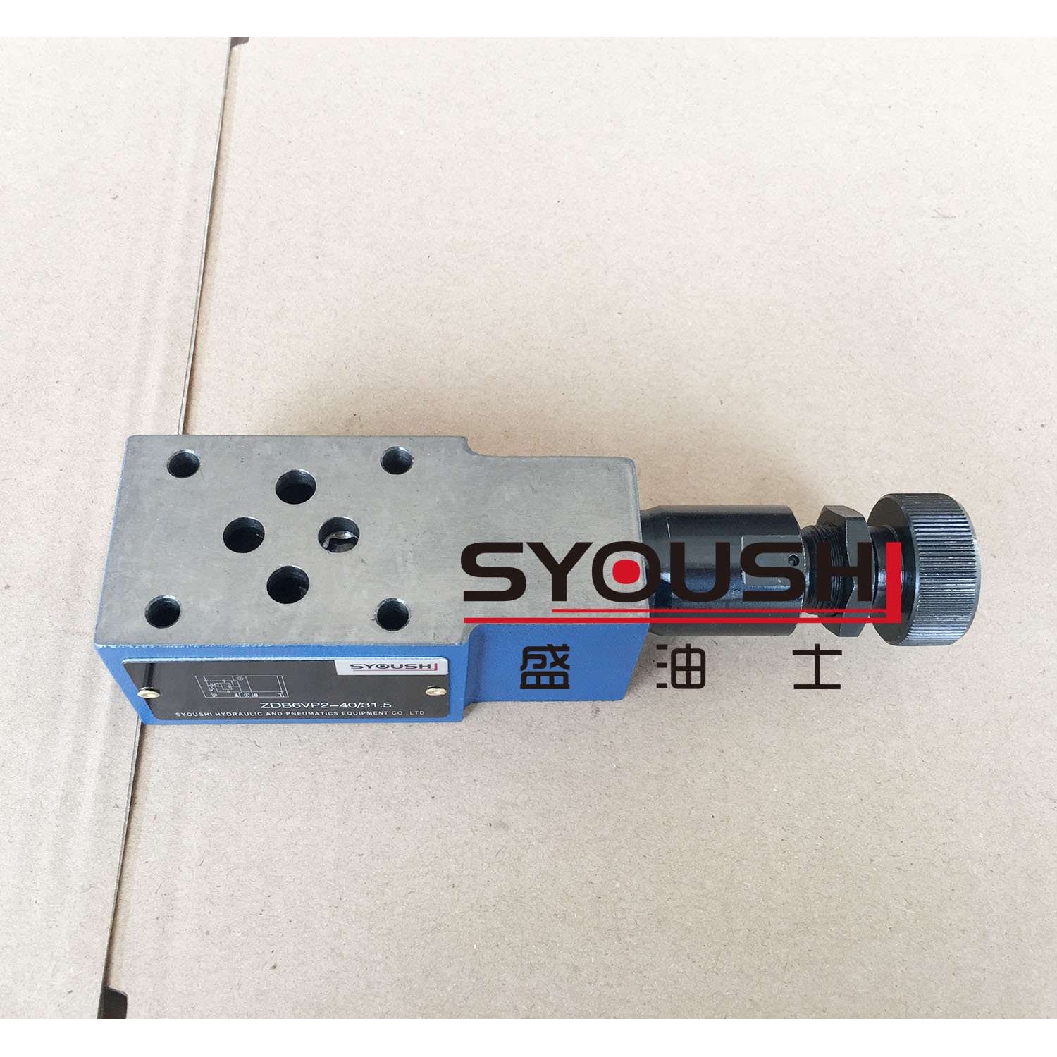 叠加式溢流阀ZDB6VA2-35/315,ZDB6VB1-42/200,ZDB6VB-1-40B/315