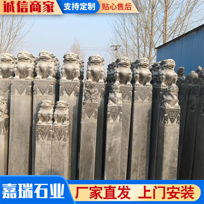 石雕拴马桩仿古做旧青石拴马石柱子庭院酒店摆件石狮子神兽石柱