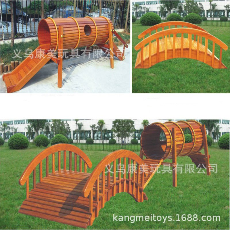 幼儿园黄花梨木质荡桥儿童钻洞攀爬架感统平衡木户外组合滑梯玩具