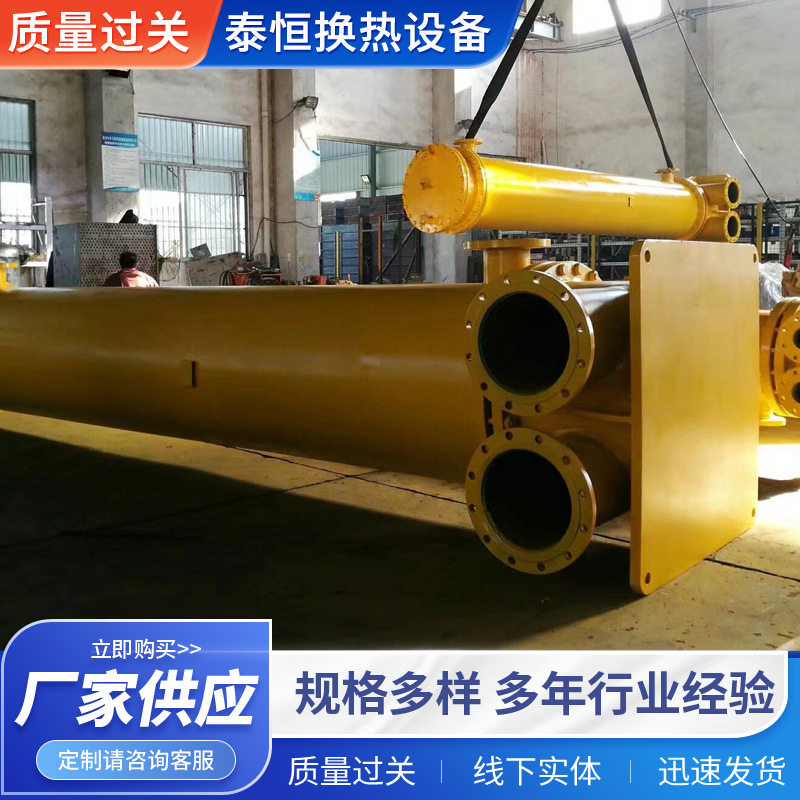 列管式冷油器水冷散热器液压站冷却器压铸机散热器立式冷却器