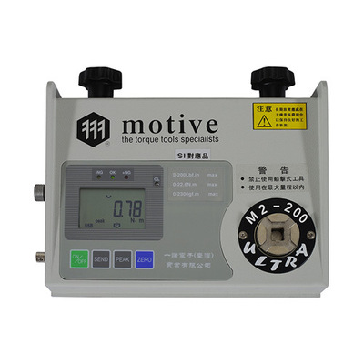台湾motive M2-10、M2-50、M2-100数字扭力测试仪