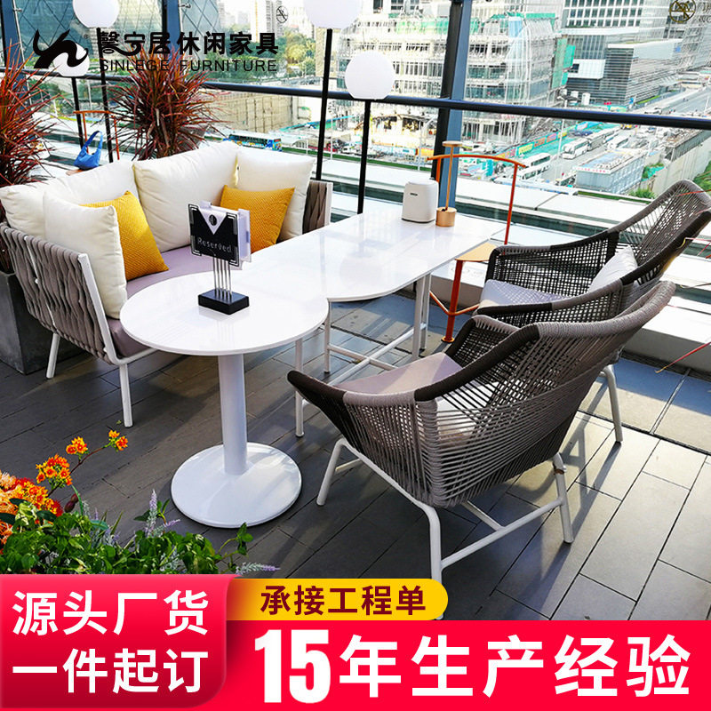 馨宁居藤编家具现代简约创意休闲沙发设计师款户外藤椅阳台桌椅