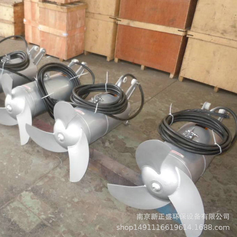 厂家供应全套304不锈钢潜水搅拌机QJB型低速固定式潜水搅拌机