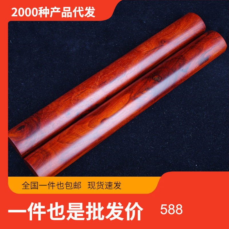 印度小叶紫檀镇纸镇尺老料金星老琴料海南黄花梨文房四宝