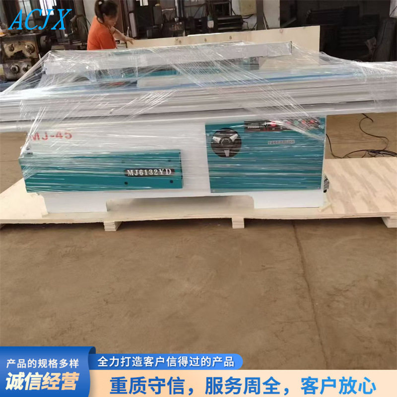 气缸压板90/45度精密锯表盘数显无尘木工精密推台锯厂家设备