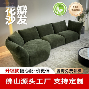 奶油风客厅沙发意式极简家用办公布艺沙发高级感北欧沙发网红沙发