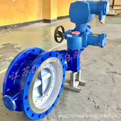 16C DN800矿用电动蝶阀 MKWSD943F 一体式 隔爆型瓦斯专用阀