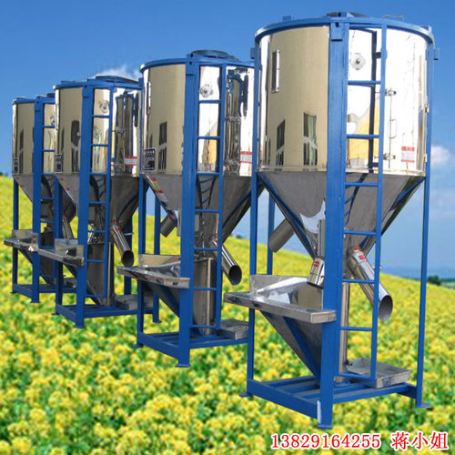 广东湛江螺杆上料搅拌机 立式不锈钢配料罐 PVC塑胶混料机