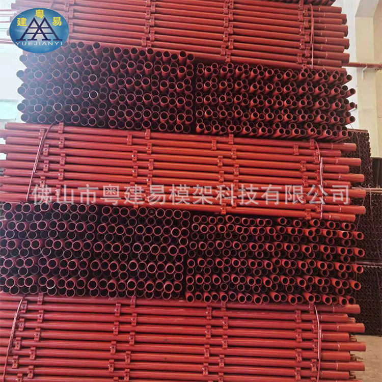 供应扣件十字扣活动扣套扣架式脚手架加厚门式镀锌移动脚手架