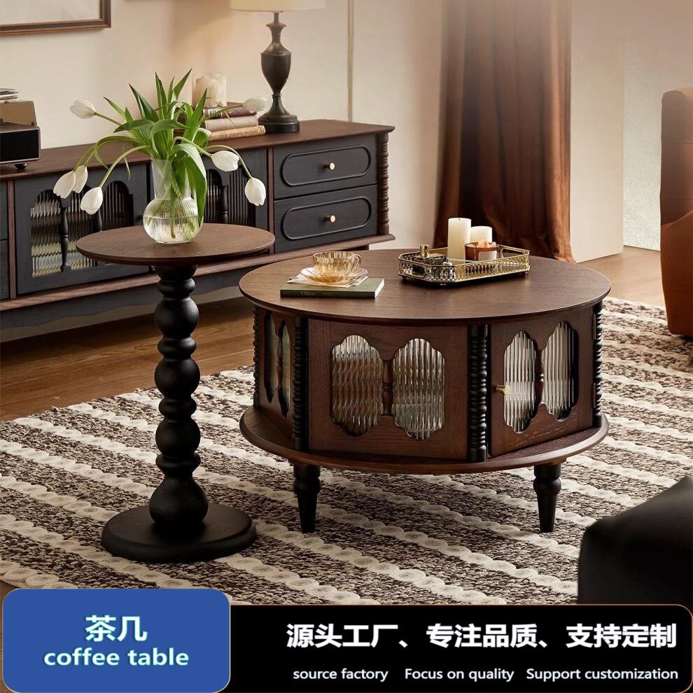 法式复古实木茶几小户型中古风客厅家用电视柜组合收纳柜圆形茶桌