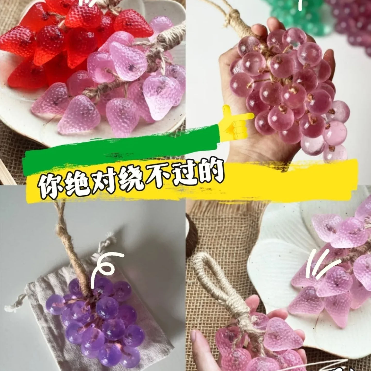 可diy香皂水晶葡萄串精油手工皂玫瑰薰衣草绿茶柠檬洗脸洗澡肥皂