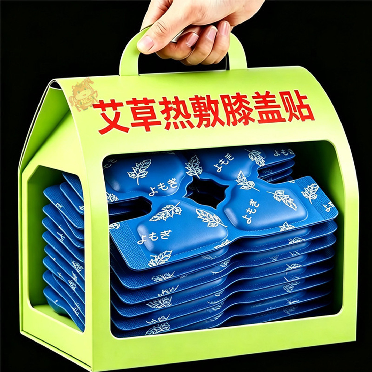 艾草膝盖热敷贴蒸汽暖膝贴自发热艾灸贴老寒腿关节保暖灸贴护膝贴