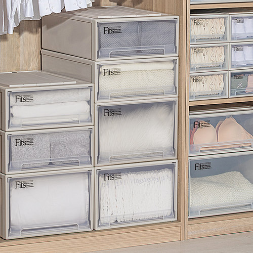 抽屉收纳柜家用日本天马整理收纳