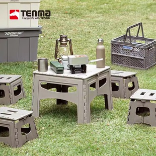 日本Tenma天马便携式折叠凳子踏台防滑塑料加厚户外折叠椅子桌子