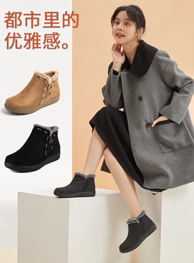 足小乐休闲平底短靴女冬季新款舒适防滑雪地靴加绒保暖妈妈鞋1098