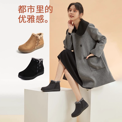 雪地靴冬季短筒靴加厚保暖