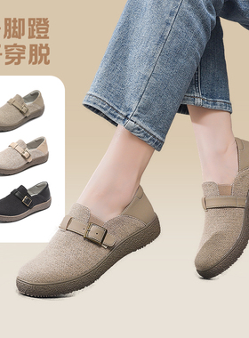 足小乐百搭休闲鞋女春季新款舒适软底妈妈鞋日系防滑健步中老年鞋