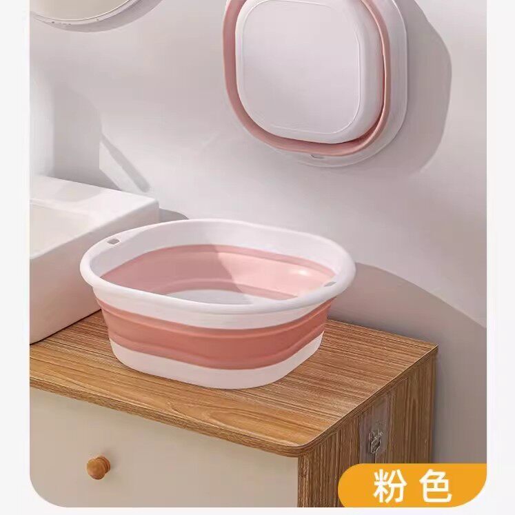可折叠便携洗衣洗脚脸盆