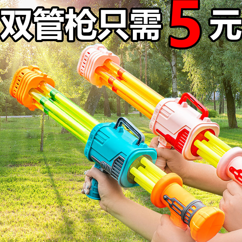 水槍抽拉呲滋噴水漂流打水仗玩具