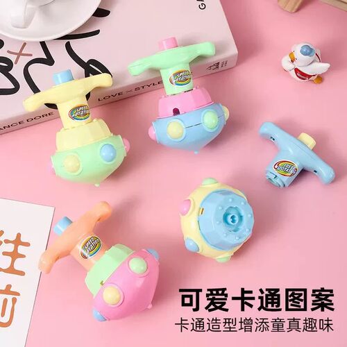 儿童七彩发光音乐旋转莲花陀螺