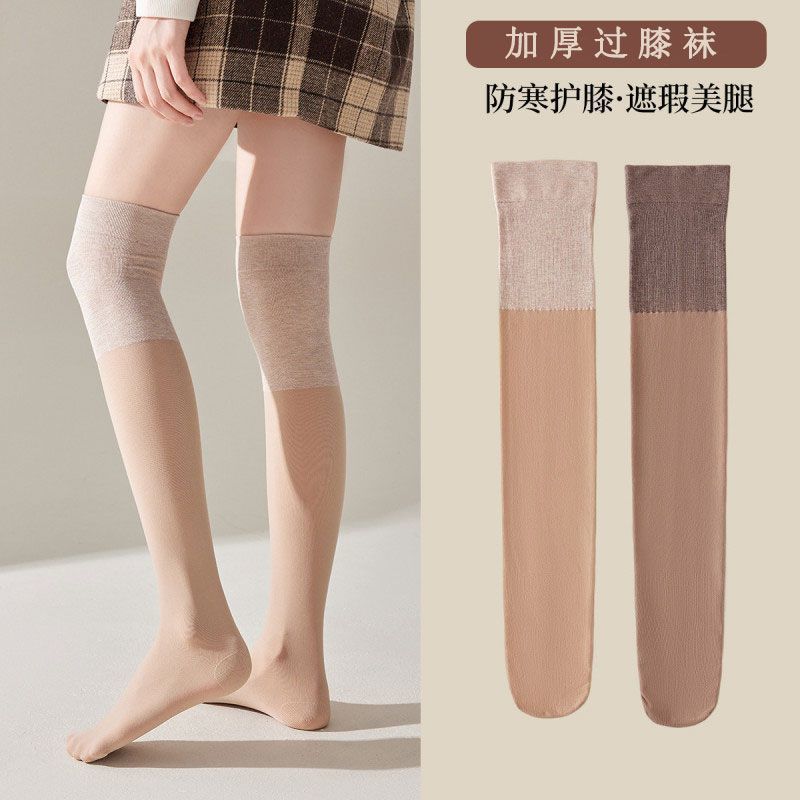 护膝长筒空调房夏季过膝丝袜