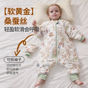 日本进口婴儿睡袋秋冬款 加厚保暖宝宝防踢被神器儿童分腿睡衣睡袋