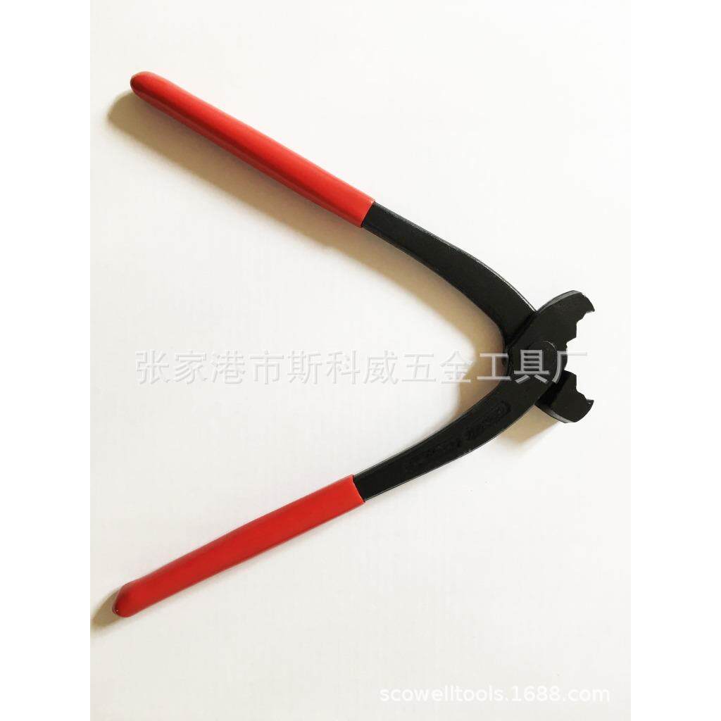 无极无耳卡箍cv防尘套钳多功能卡箍钳卡钳9寸 230毫米长