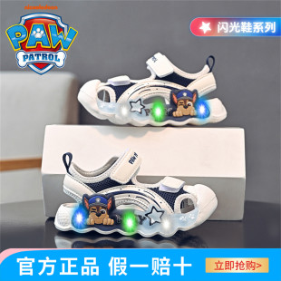 三岁宝宝运动夏鞋 汪汪队2025新款 闪光灯鞋 包头儿童沙滩鞋 男童凉鞋