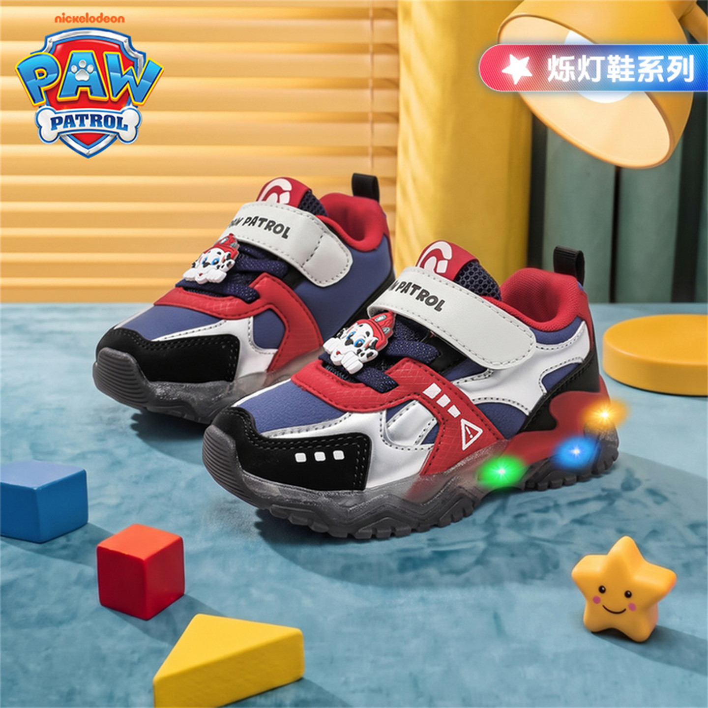汪汪队轻便防滑皮面闪光鞋运动鞋