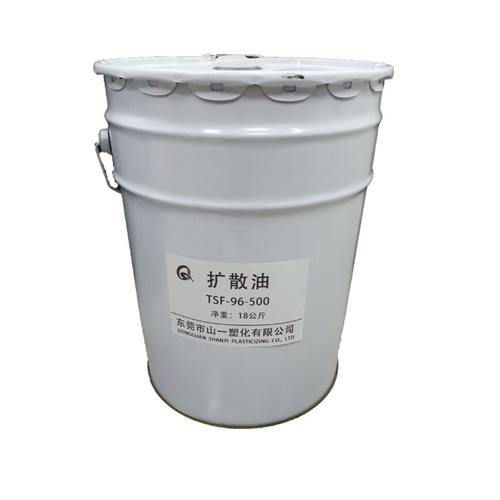 塑料扩散油TSF-96-500 /1000色粉扩散剂塑胶拌料油增亮脱模润滑剂 基础建材 涂料添加剂 原图主图