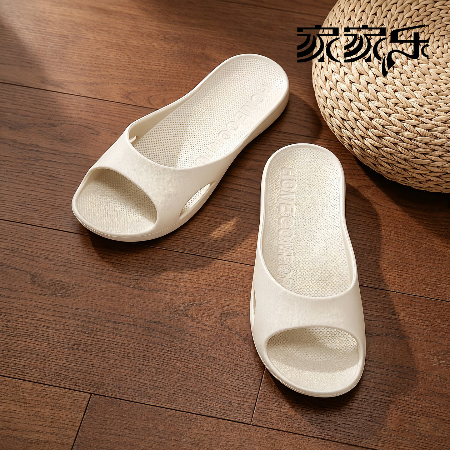 家家乐小蛮腰拖鞋女夏季软底图片