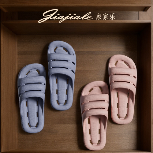 拖鞋女夏季防滑家居浴室漏水速干