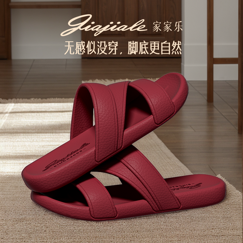  35-36 ҼļӼЬ29.8Ԫ